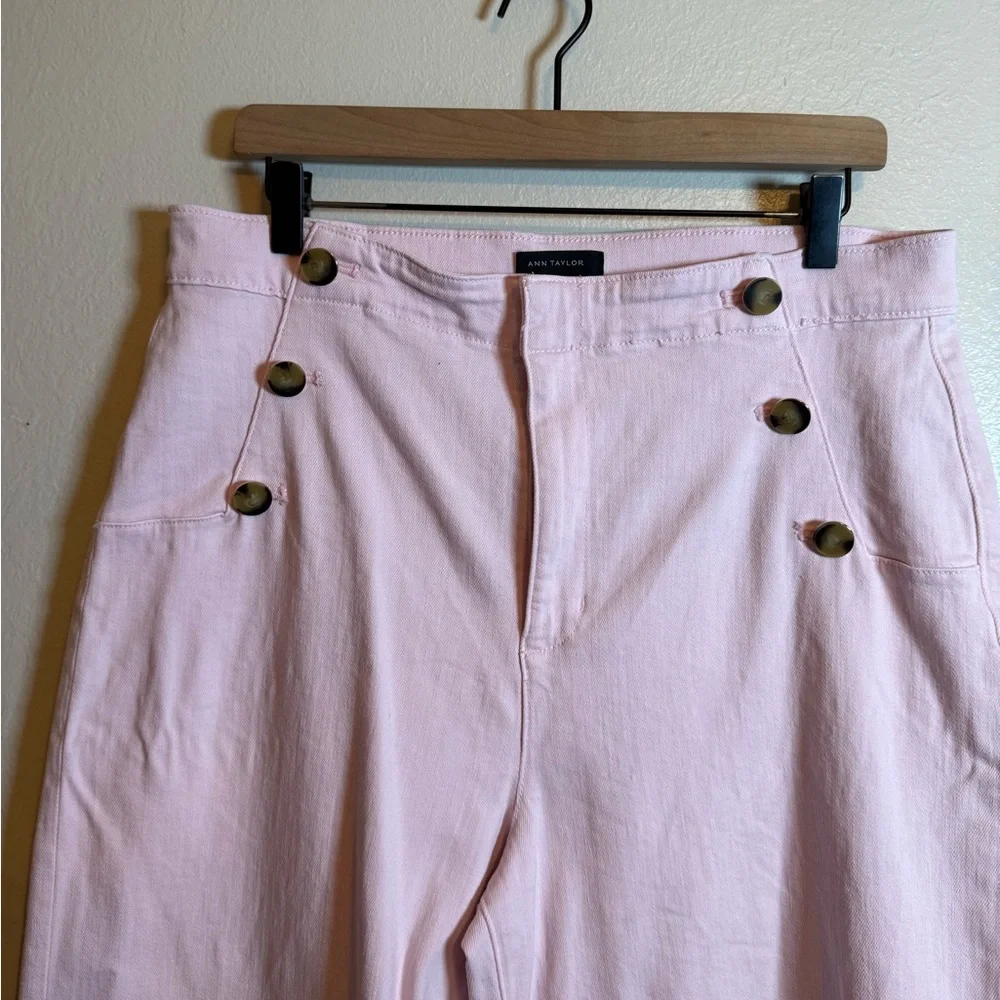 Ann Taylor Sculpting Pocket‎ High Rise Sailor Crop Jeans